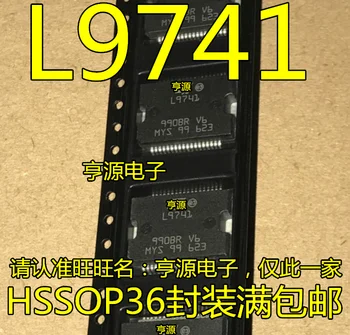 5 бр. оригинален нов L9741 Общ уязвими захранващ чип автомобилна компютърна платка е специализирана в обслужването на автомобили IC