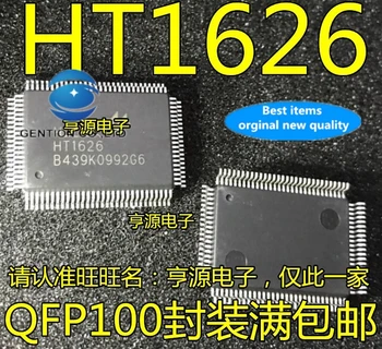 5ШТ HT1626 QFP100 LCD на водача на чип за IC в присъствието на 100% чисто нов и оригинален