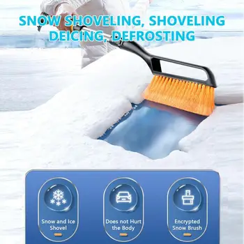Предното Стъкло На Колата Лопата За Сняг Преносим Авто Стъргалка За Лед Автомобилно Стъкло Инструмент За Почистване На Сняг Мивка Поддръжка