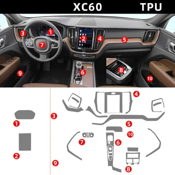 Прозрачен Филм от TPU за Volvo XC60 2019-2022 Стикери за Интериора на Централното Управление на Изход Air Gear Навигационен Панел на Арматурното Табло
