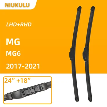 Четки за Чистачки на Предното стъкло на превозното средство За MG MG6 2017-2021 24 